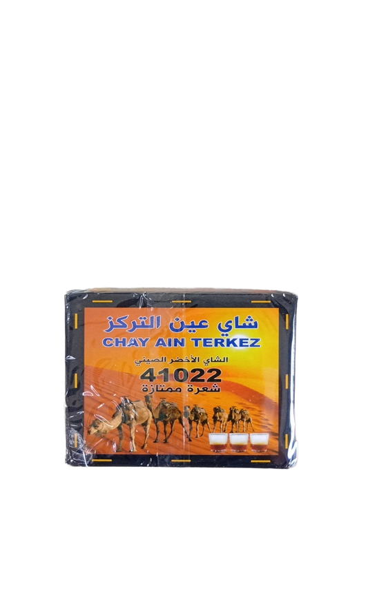 Thé Ain Terkez 41022 200G