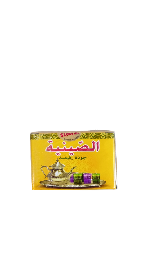 Thé Sinia Jaune 200G