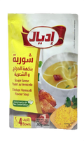 Ideal Poulet au Vermicelle Soupe 80G